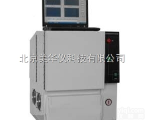 MHY-27299  高温下<em>润滑脂</em>在<em>球轴承</em>中的寿命测定仪