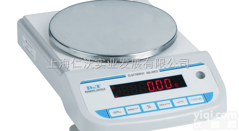 德<em>安特</em>  德<em>安特</em>es2000g/0.01g电子天平 电子天平维修售后 2公斤电子...