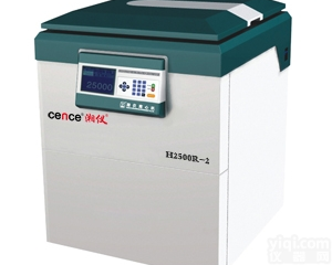 H2500R-2  湖南湘仪H2500R-2<em>高速</em><em>冷冻</em><em>离心机</em>