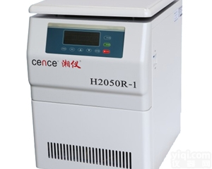 H2050R-1  湖南湘仪H2050R-1<em>高速</em><em>冷冻</em><em>离心机</em>