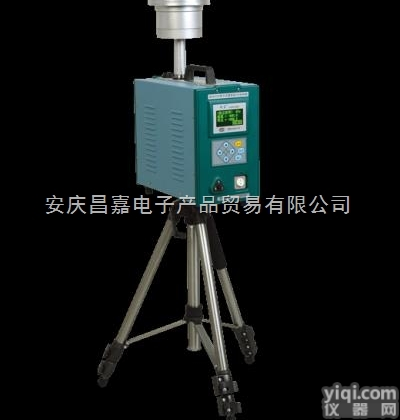 2030中<em>流量</em><em>智能</em>TSP<em>采样器</em>  采样<em>流量</em> （60～130）L/min...