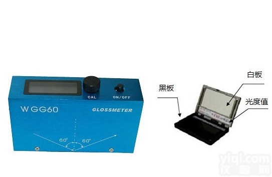 <em>WGG</em>-<em>60</em>  数显<em>光泽</em>计<em>WGG</em>-<em>60</em>（电池型）