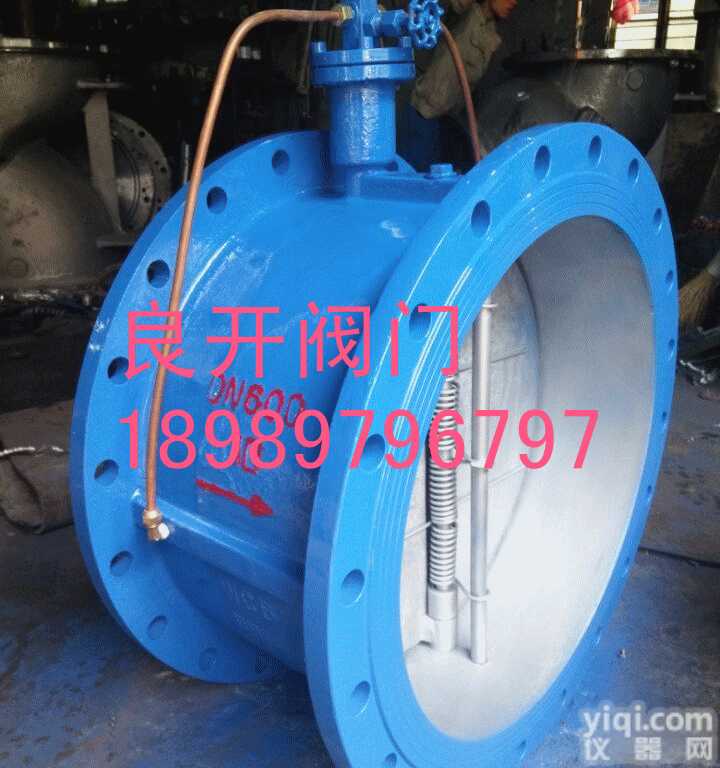 HH49X  <em>HH49X微阻缓闭蝶式止回阀</em>