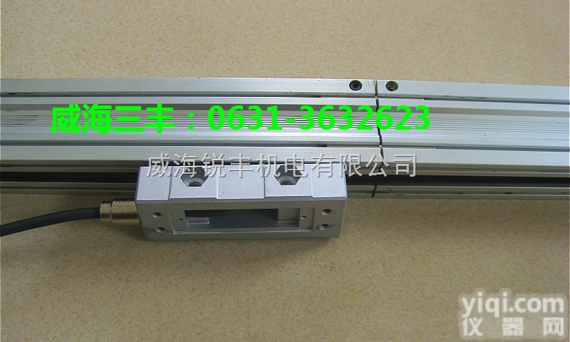 GBC-Q  烟台日照磨床<em>数显</em><em>改造</em>安装1u<em>光栅</em>尺