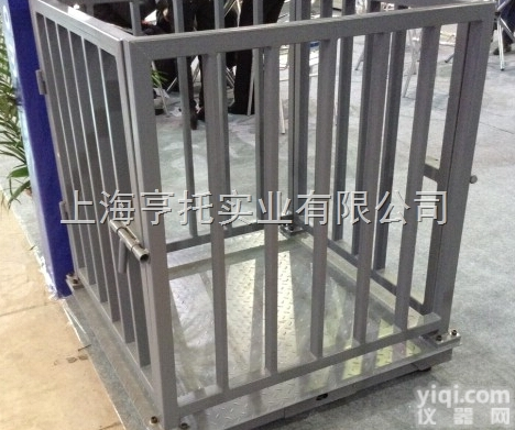 DCS-W  张家界牲畜秤,动物<em>地磅</em>,<em>围栏</em>电子秤