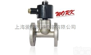 <em>美国</em>WORK<em>电磁阀</em>上海一级代理|<em>美国</em>沃克<em>电磁阀</em>保定有现货