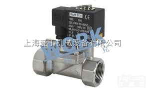 <em>美国</em>WORK<em>电磁阀</em>沈阳办事处|<em>美国</em>沃克<em>电磁阀</em>无锡一级代理