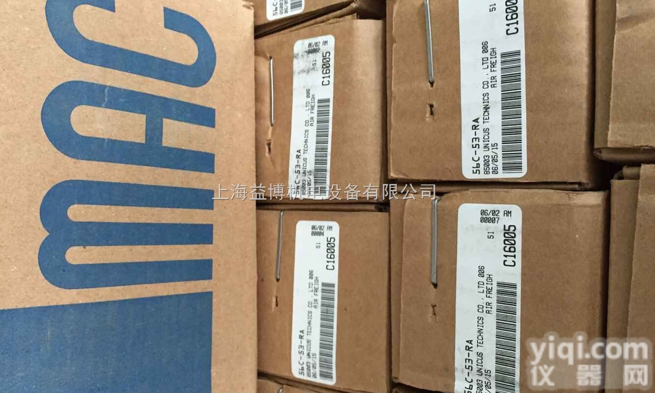 MAC<em>电磁</em>阀<em>促销</em>  MAC<em>电磁</em>阀4-L00-DDAJ-2TE9 MODIF:0841