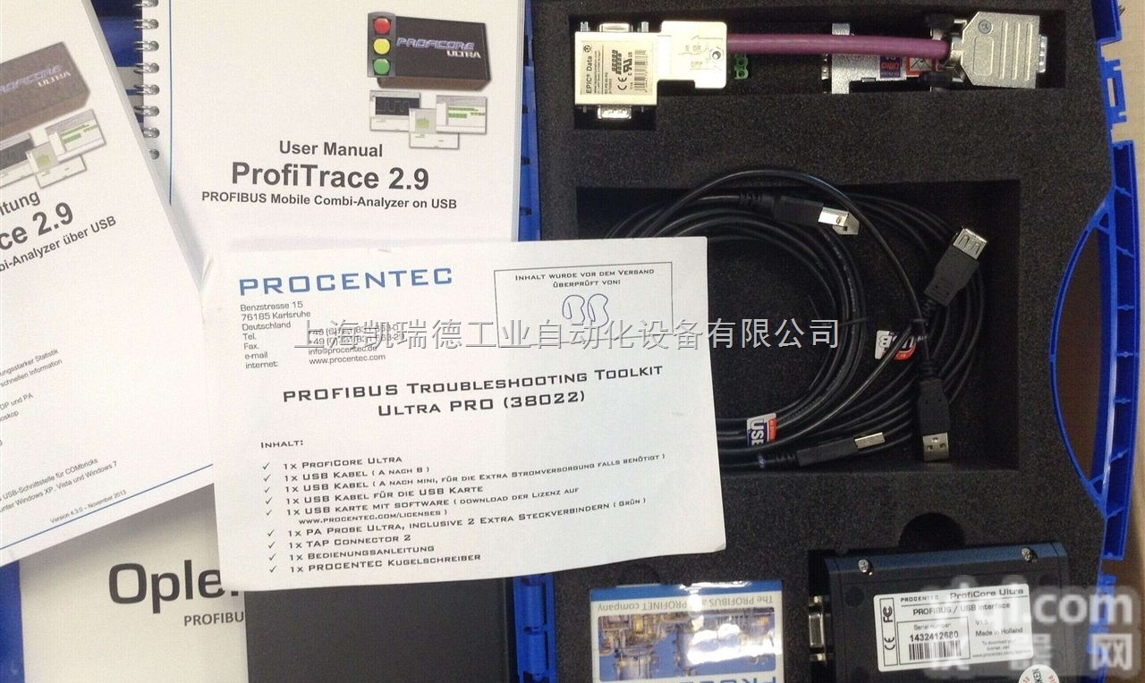 <em>德国</em>PROFITRACE<em>分析仪</em>华南<em>总代理</em>