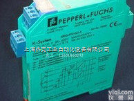 <em>德国</em>P+F<em>光纤</em>型光电传感器