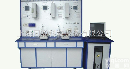 THK-22  <em>门禁</em>管理及<em>考勤系统</em>楼宇智能化教学演示设备