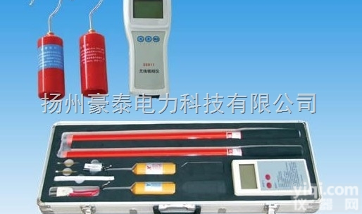 110KV<em>高压</em>核<em>相仪</em>  110KV<em>无线</em>核<em>相仪</em>品Pai价格