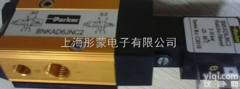 RHD08LCF  parker派克单向阀，单向<em>电磁阀</em> <em>溢流阀</em> 比例阀