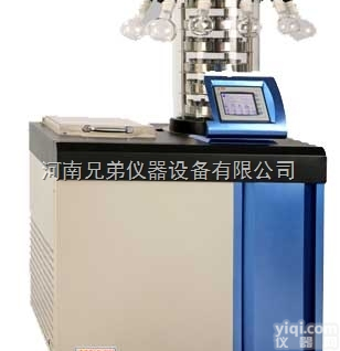 <em>离心浓缩冻干机</em>