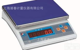 JSB30-1  浦春 计重秤 JSB<em>系列</em>计重<em>电子秤</em> 桌秤 <em>厂家</em>直销