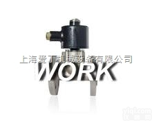 <em>美国</em>WORK<em>上海</em>总代理|<em>美国</em>沃克电磁阀特价