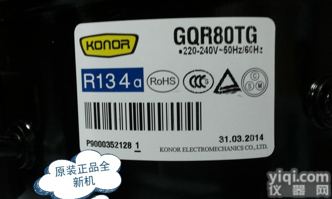 GQR80TG R134A  <em>原装</em>全新机 GX珂纳<em>压缩机</em> 冰箱<em>冷柜</em><em>压缩机</em>