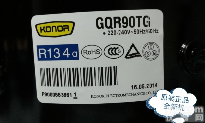 GQR90TG   珂纳<em>压缩机</em> 冰箱<em>冷柜</em>专用<em>压缩机</em>
