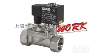 <em>美国</em>WORK<em>总经销</em>|<em>美国</em>沃克电磁阀特价