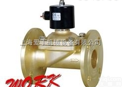 <em>美国</em>WORK<em>上海</em>办事处|<em>美国</em>沃克电磁阀现货