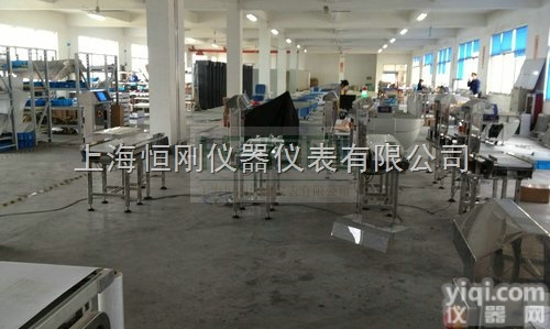 <em>分选</em>秤  <em>精密</em>自动多级<em>分选</em>秤