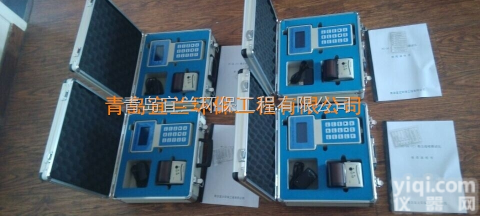 PC-3A  手持式<em>粉尘</em>检测仪 <em>可吸入颗粒物</em>检测仪 PM2.5<em>粉尘</em>检测仪