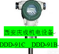 <em>TKZM</em>-W-4  西安<em>庆成</em><em>TKZM</em>-18，<em>TKZM</em>-20脉冲<em>控制仪</em><em>TKZM</em>-III-16