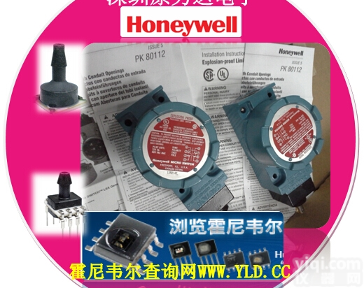 SR17C-J6  SR17C-J6板机接口霍耳效应/磁性<em>传感器</em>全系列<em>原装进口</em>