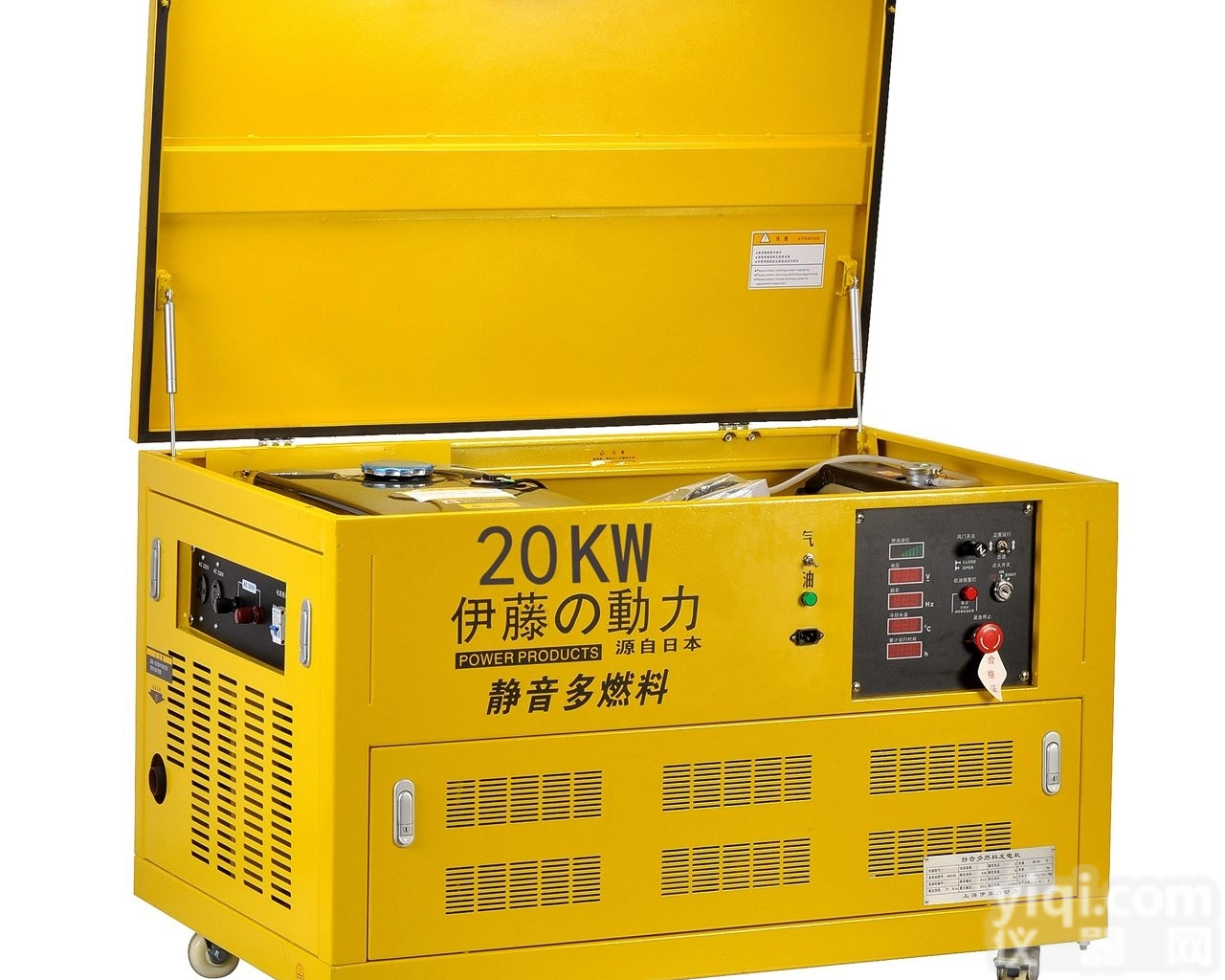 <em>YT20RGF</em>-ATS  20kw<em>三相</em><em>静音</em>全自动汽油发电机