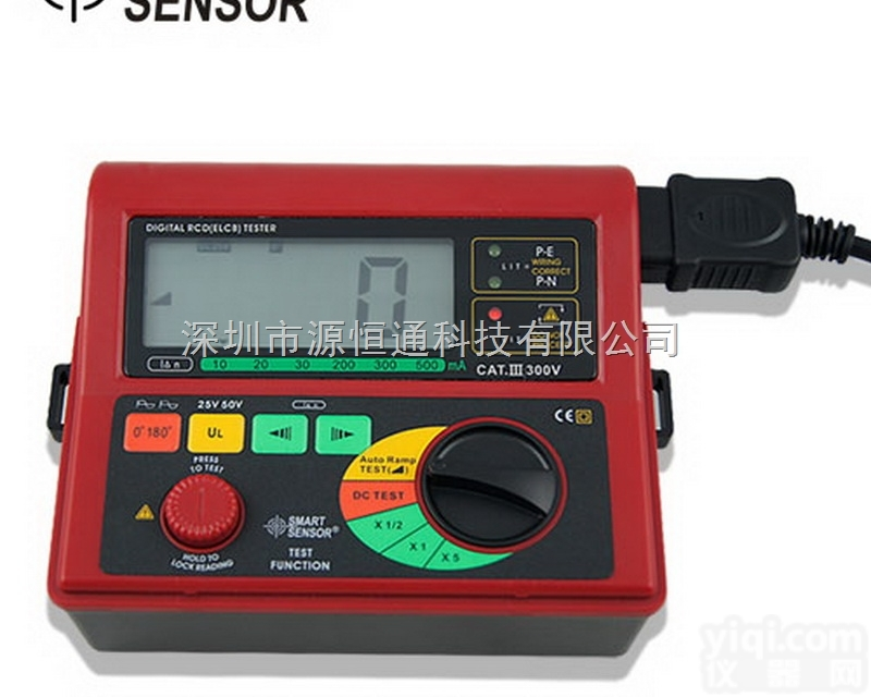 AR5406  希玛AR5406漏电开关检测仪保险<em>测试仪</em>电源<em>保险丝</em>插座安全测试器