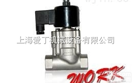 <em>美国</em>WORK<em>总代理</em>|<em>美国</em>沃克电磁阀特价