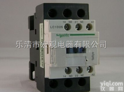 LC1-D25，LC1-D25交流<em>接触器</em>，零件<em>批发价</em>格供应