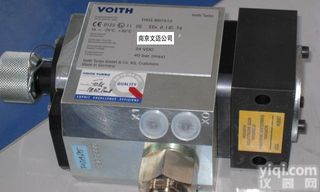 <em>DSG</em>-B07112  德国福伊特<em>电液</em>转换器<em>DSG</em>-B07112