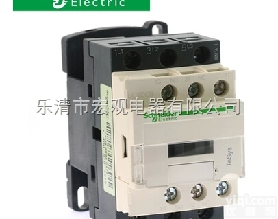 LC1-D09交流<em>接触器</em>，LC1-D09<em>零件</em><em>批发</em>价格供应