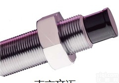 电<em>涡流</em>传感器  <em>美国</em><em>本特利</em>电<em>涡流</em>传感器