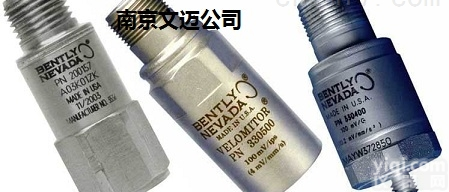 美国<em>本特利</em>加速度<em>传感器</em>和速度<em>传感器</em>