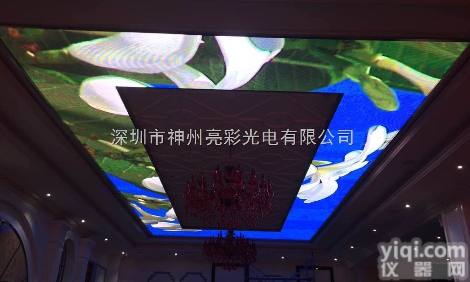 11  渝水区<em>P10LED</em><em>电子屏</em>