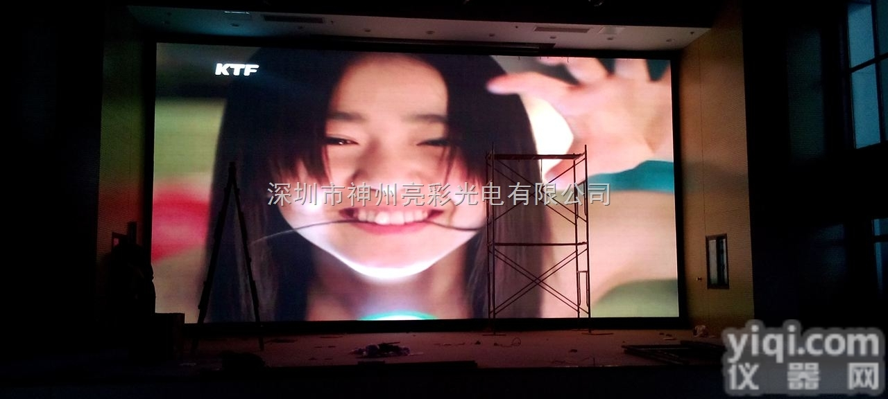 11  <em>唐河县</em>P3LED电子屏