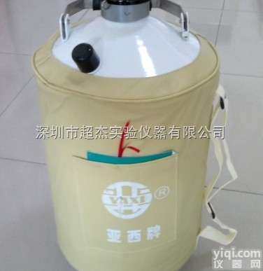 YDS-10  肇庆<em>液氮</em>罐 肇庆<em>液氮</em>罐价格 <em>液氮</em>生物<em>容器</em> <em>液氮</em><em>容器</em>生产厂家 深圳超杰