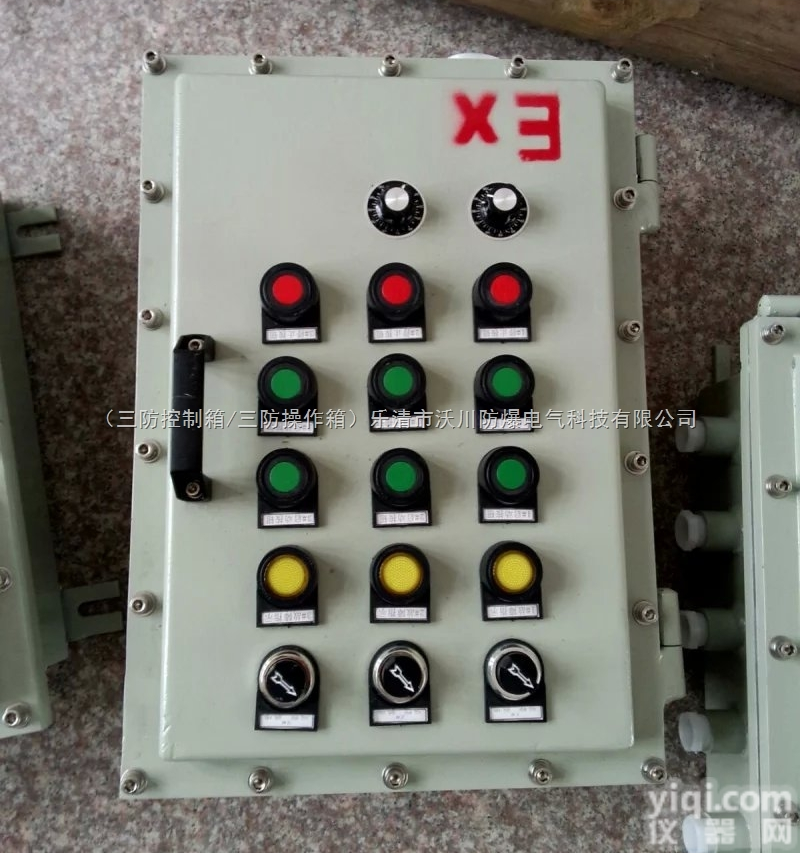 BXK-T<em>就地</em>防爆<em>控制箱</em>.根据图纸定做<em>就地</em>防爆<em>控制箱</em>