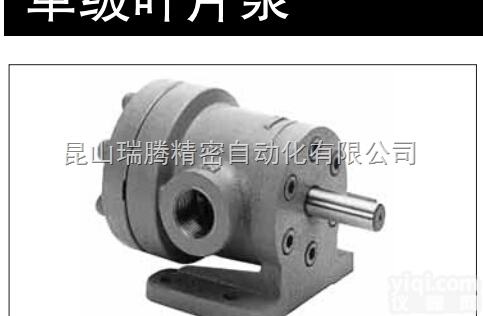 DV  <em>大金</em>DAIKIN<em>单级</em>叶片泵DV