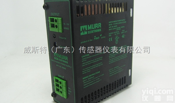 德国原装MURR<em>穆尔</em>时间<em>继电器</em>