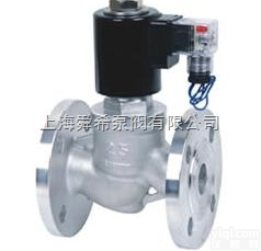 SXZBSF4780EB  舜希<em>泵阀</em>公司专业生产：不锈钢<em>电磁阀</em>