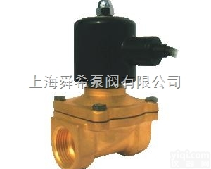 SXZCQ1720E  舜希<em>泵阀</em>公司专业生产：潜水<em>电磁阀</em>