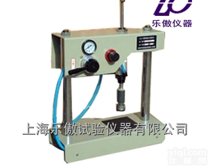 LNJ-Ⅱ型<em>乳化沥青</em><em>粘结力</em><em>测定仪</em>