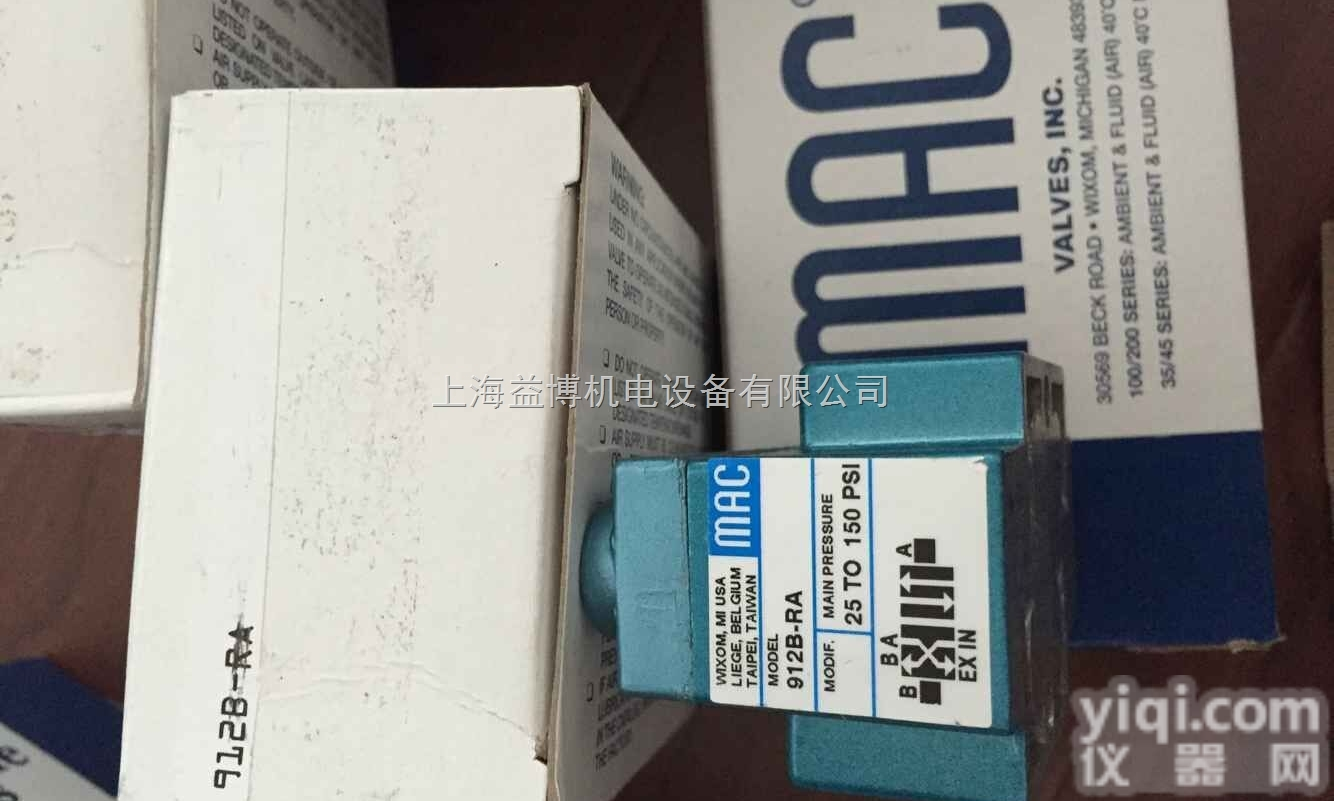 库存MAC<em>电磁阀</em>  MAC<em>电磁阀</em>52A-11-D0A-DM-<em>DDAA</em>-1JB
