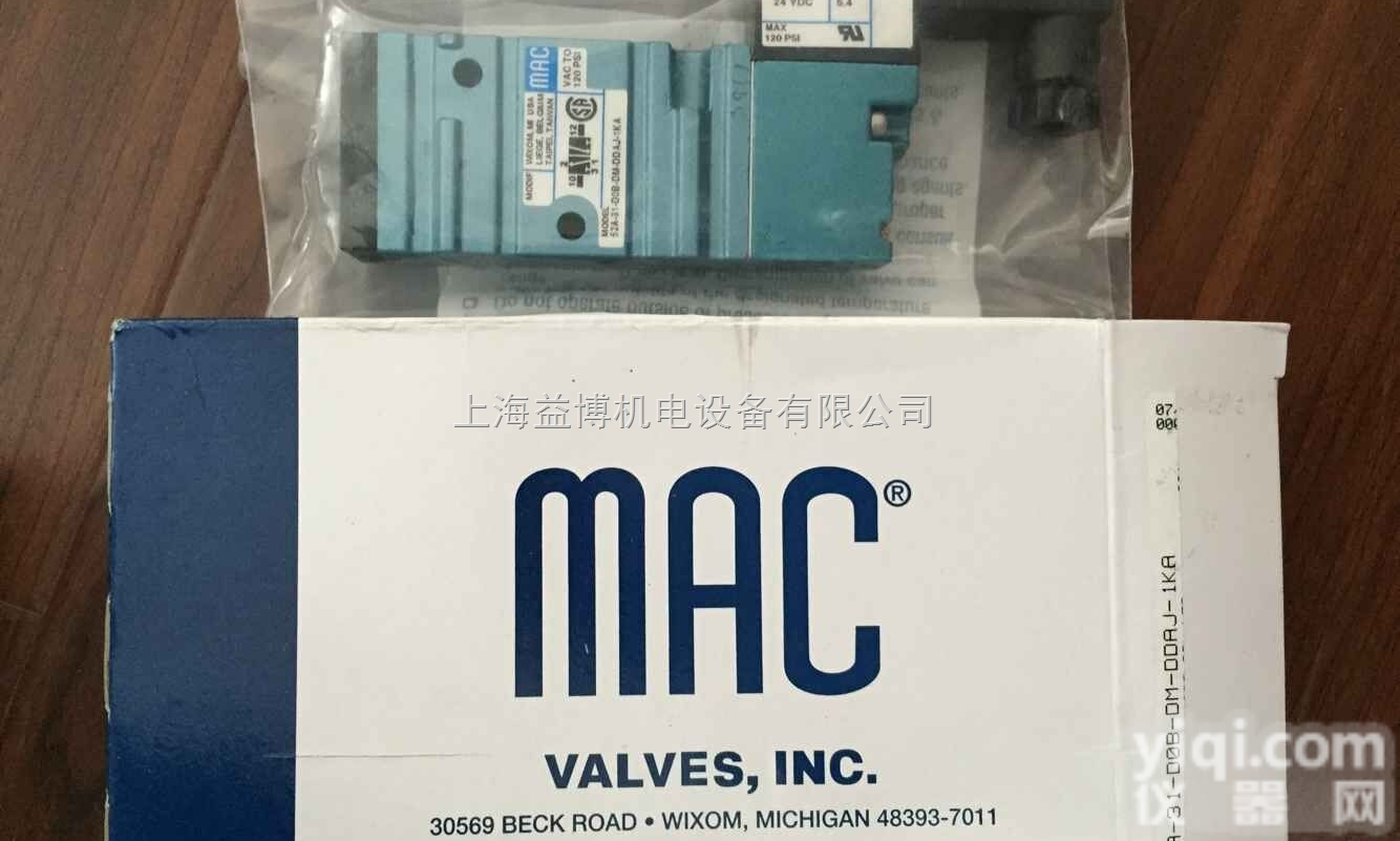 58D-16-611JA  MAC<em>电磁阀</em><em>质优价廉</em>