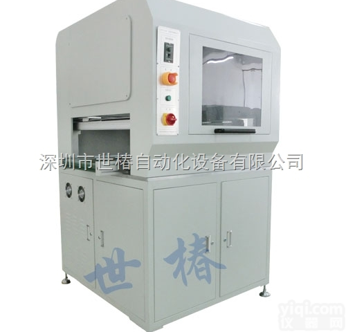 SEC-LSL55  深圳<em>在线式</em>锁<em>螺丝</em>机厂家