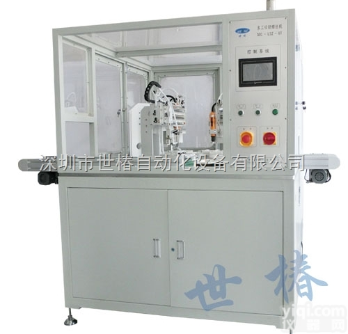 SEC-LSZ-6T  广州多<em>工位</em>锁<em>螺丝</em>机厂家