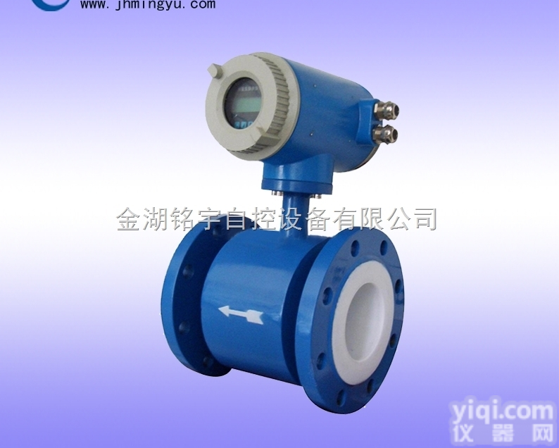 液碱<em>流量计</em>-【铭宇<em>自控</em>】